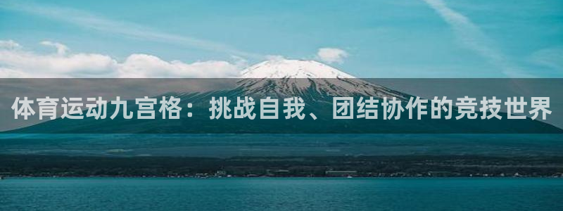 熊猫体育比赛直播