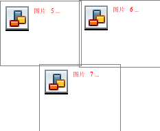 組合 9